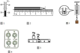 某同学用如图所示装置做探究杠杆平衡条件的实验.图中杠杆匀质且标有均匀刻度.实验前应先调节杠杆水平位置平衡.当杠杆水平平衡后.在左侧第2格上挂3个相同的钩码.则应在右侧第 