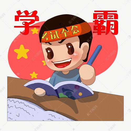 为什么初中的学霸到高中会退步许多 