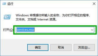 win10怎么关闭过期提示