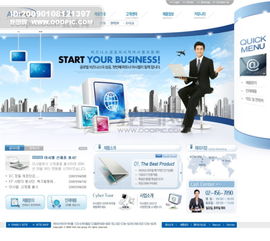 蓝色系列韩国网站模板 个人网站模板 企业网站模板 psd网页模板 psd网站源文件 网页素材下载图片设计素材 高清PSD模板下载 1.76MB xing分享 网页设计模板大全 