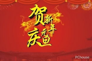 幸福健康快乐的祝福语