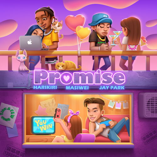  马思唯promise完整版歌词,序言:探索承诺的意义 钱包应用