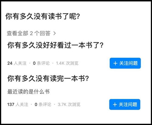 不爱看书的年轻人,都在网红书店打卡