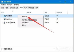 win10链接速度双工1.0g显示不匹配