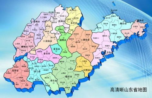 山东省一个县,人口超40万,建县历史超2200年 