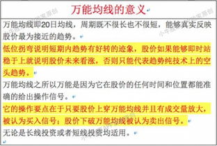 动态速递!真烟交易法律解读，10条香烟买卖的法律责任分析“烟讯第37662章” - 4 - 680860香烟网