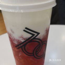 700cc都市茶饮