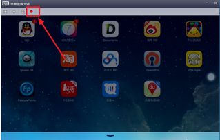 ipad如何录屏幕,iPad录屏方法：让你的iPa