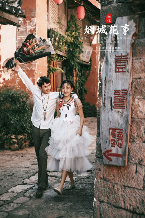 喜娘在婚礼上要做什么,中式婚礼上喜娘要做的事情是什么？