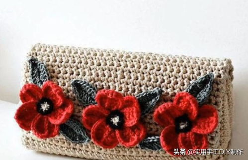 针织作品 35款漂亮的小花朵包包,有喜欢的可以模仿