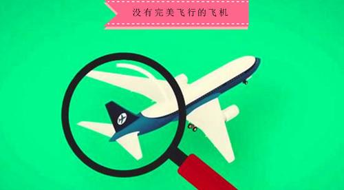 至今依然让许多人相信的8个事实 但都不是正确的