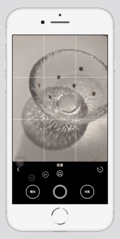 原来iPhone相机也有专业模式,手机里的专业模式你真的会用吗 