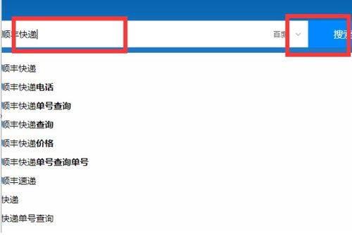  杏耀注册登录中心网页版网页,杏耀注册登录中心——便捷安全的在线体验 天富资讯