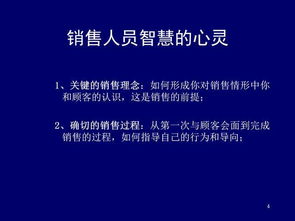 汇金出手成功的概率有多大