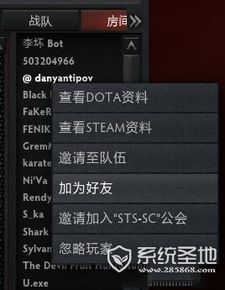 dota2Ӻ(нʾõңҿ)