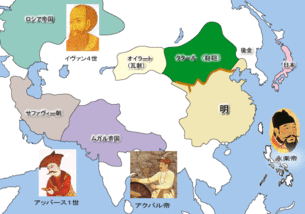 看看日本人画的清朝崛起地图,与我们有什么不同 