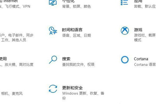 win10限制电脑上传速度吗