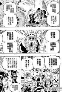 海贼王漫画726(机动战士高达NT首登内地票房遇冷，以情怀带动产品的商业收益)