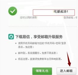 linkedin官网登录入口,步骤①:打开浏览器进入LikedI的主页。