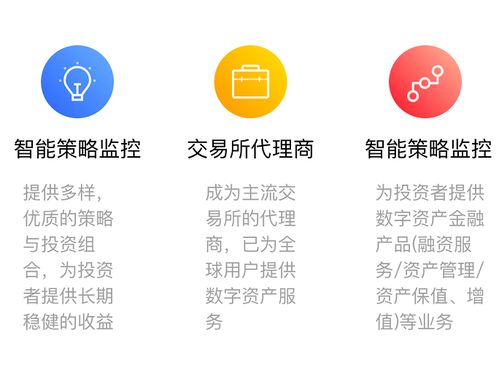 ecc币最新消息,EEC币最近好像比较火，有朋友建议我买一点，他说这个币上线一定会爆拉，不知道消息是否可靠，求指教