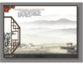 中国风虚拟空间海报海报设计之动态海报的设计技巧 