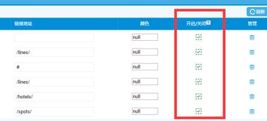 思途cms网站批量生成AI文章全自动发布工具