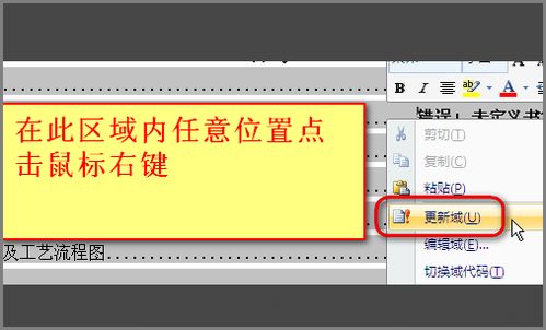 CAD画图线怎么调成默认的啊 每次开图要重新定义线属性很烦 