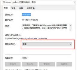 win10文件移动显示灰色