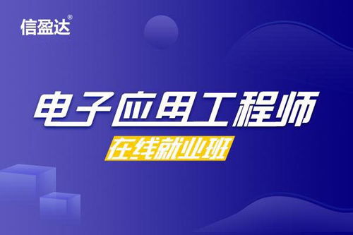 python培训机构珠海,童程童美在珠海的少儿编程怎么样，怎么看好不好啊？