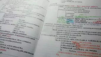 教育学心理学成绩查询官网（教育学心理学考试成绩查询入口） 第1张