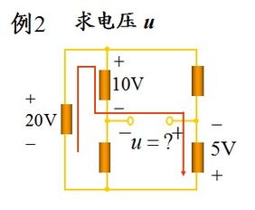 大学物理,求电压 