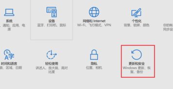 win10安装急救系统