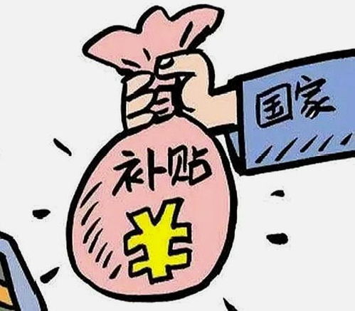 失业保险金领取社保补缴之后,补缴了社保怎么退回期间领取的失业补助金