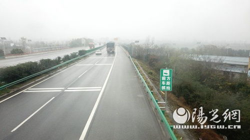 陕西首个高速公路安全车距抓拍系统即将启用