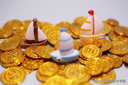 金币干什么用的？