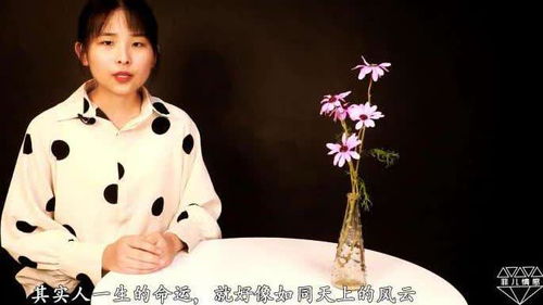 这几个星座的女人婚后生活甜如蜜,衣来伸手,饭来张口,有你吗 