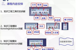 catia下载网上catia可以免费下载使用吗