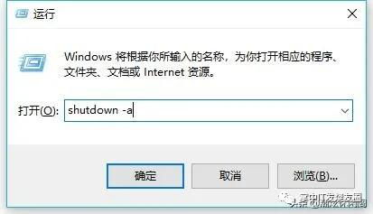 如何在电脑关机前设置一个程序提示我完成某个任务后再关机 ，电脑提醒功能怎么设置教程