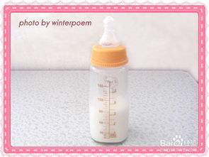 如何给婴儿冲奶粉 婴儿奶粉的正确冲泡方法