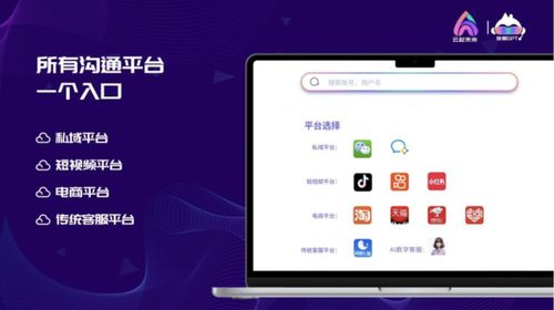 gpt人工智能助手最新版,gpt人工智能怎么下载