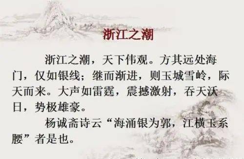 动机名言古代—关于创作情怀的名言？