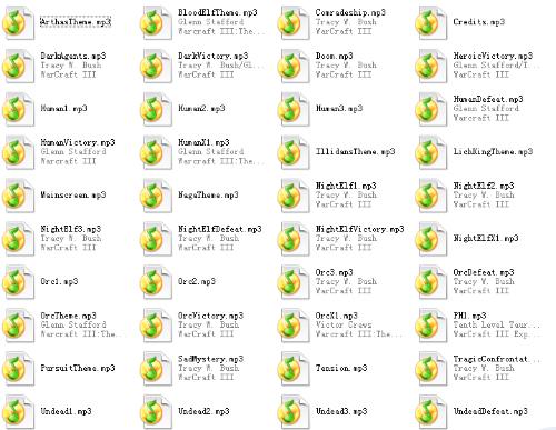 魔兽争霸各种歌曲名字 