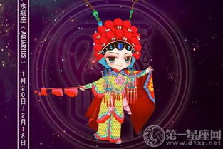 12星座男最期待的女友福利是什么