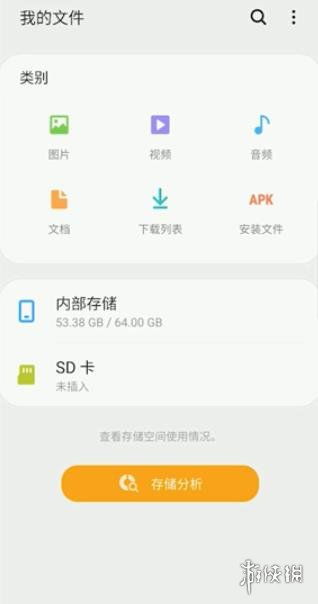 喜马拉雅音频转换mp3,谁能把喜马拉雅的音转成MP3？-第2张图片