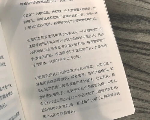 零元造句,一是一零是零什么意思？