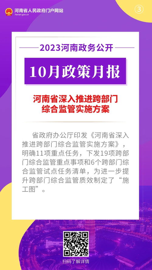 网络礼品卡销售国家政策,网络礼品卡销售国家政策:是促进电子商务发展的重要举措 网络礼品卡销售国家政策,网络礼品卡销售国家政策:是促进电子商务发展的重要举措 词条