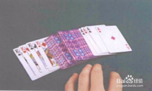 扑克纸牌瀑布的技巧是什么