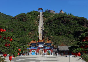 平谷丫髻山的景区 