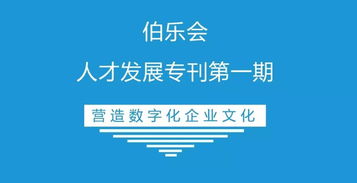 【JN江南·(中国)体育官方网站】学习笔记：跟着总书记传承发展中华优秀传统文化(图12)