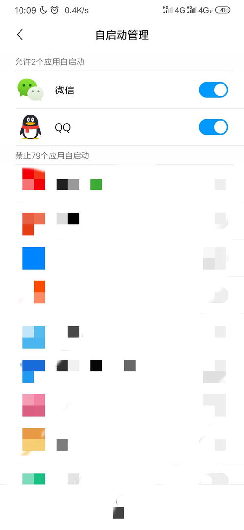 为什么微信上的信息有的不提醒了呢 (微信来信息不提醒消息了)